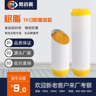 10��/20���֬�Vо Ӳˮܛ���Vо ����ܛˮ�Vо ��ˮ�����