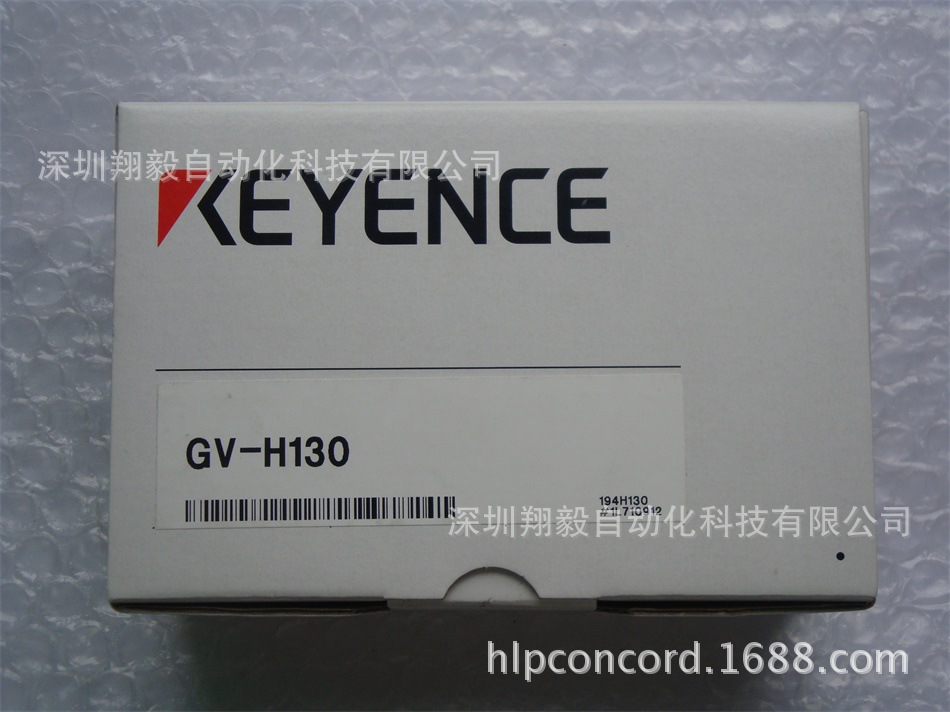 供应原装 KEYENCE 基恩士 GV-H130 激光位移传感器