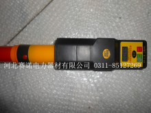 GPF型50HZ工频高压验电信号发生器 手持式10kv高压信号发生器工频