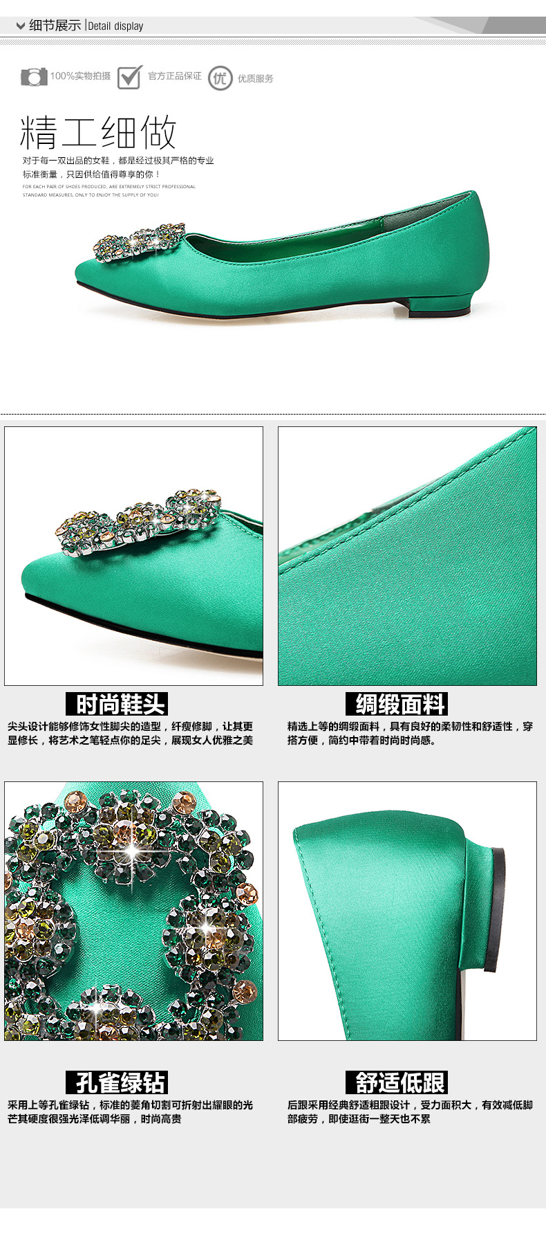 2016120814198462536089