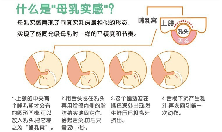 1026367486_731899283