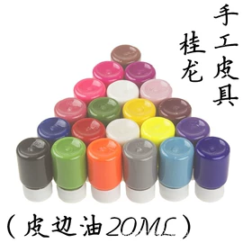 凿;服饰箱包五金;其他五金工具