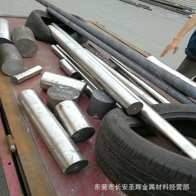 德国进口X5CRNICUNB16-4沉淀硬化不锈钢 1.4542不锈钢棒材 圆钢