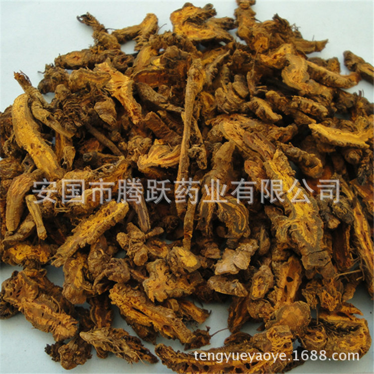 Dried Coptis Root Slices Huang Lian 500g Sichuan Raw Herb for Decoction key features
