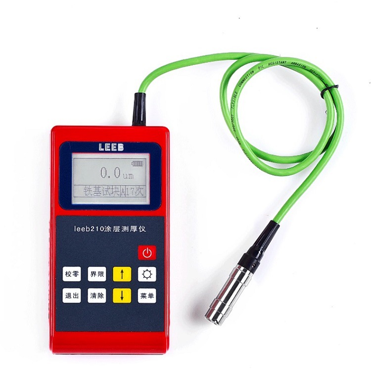 原装里博leeb 220/221高精度涂层测厚仪油漆漆膜涂镀层测厚仪