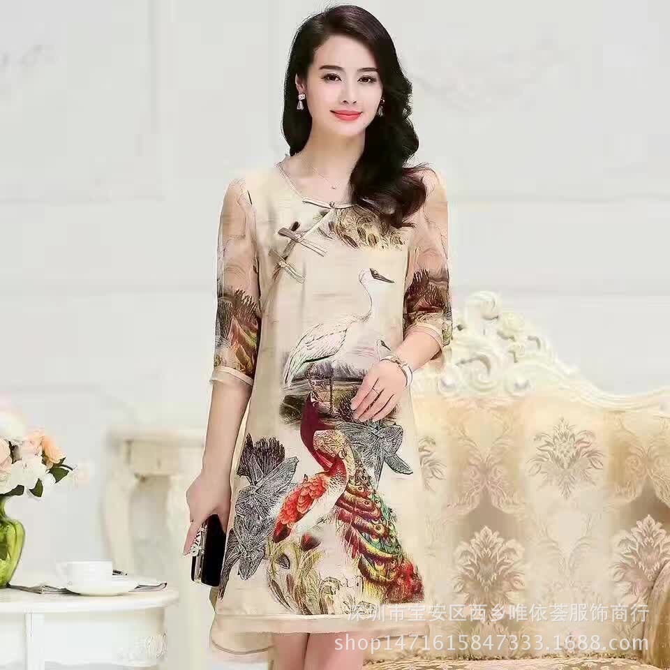 【大山逍遥生活】_大山逍遥生活厂家_大山逍