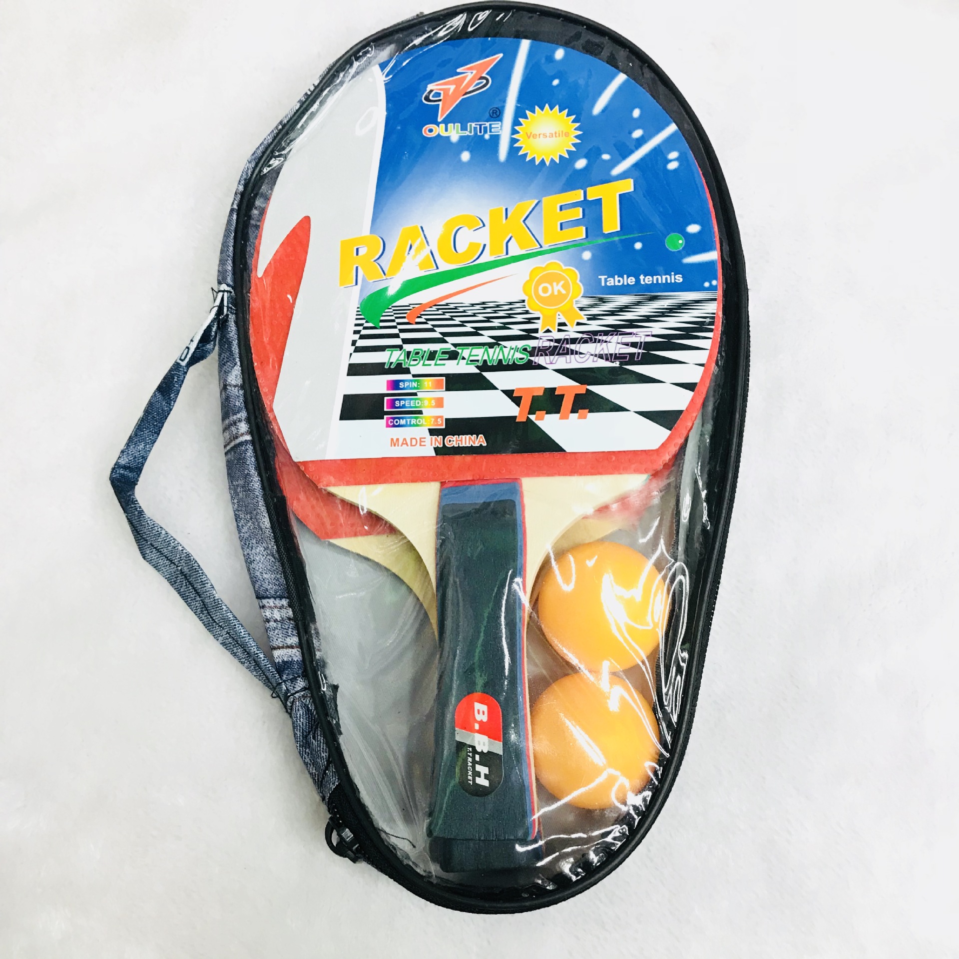 乒乓球拍IMG_2518(20171217-163720)