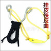 Olympic hair rope, street toy, slingshot, wholesale