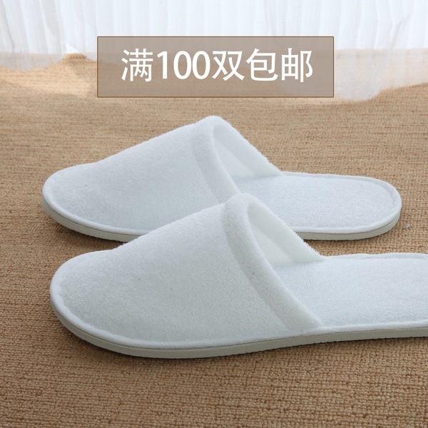 Home non-slip demi-season slippers
