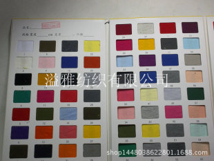 200g ���N32֧21ȫ��ëȦ�� �������м����l��ʳë�~�[����������
