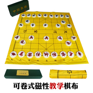 ���Ї�����̌W��P���ɾ�ʽ�̌W�����岼 ��yʽ�̌W ��P��ֱ�N