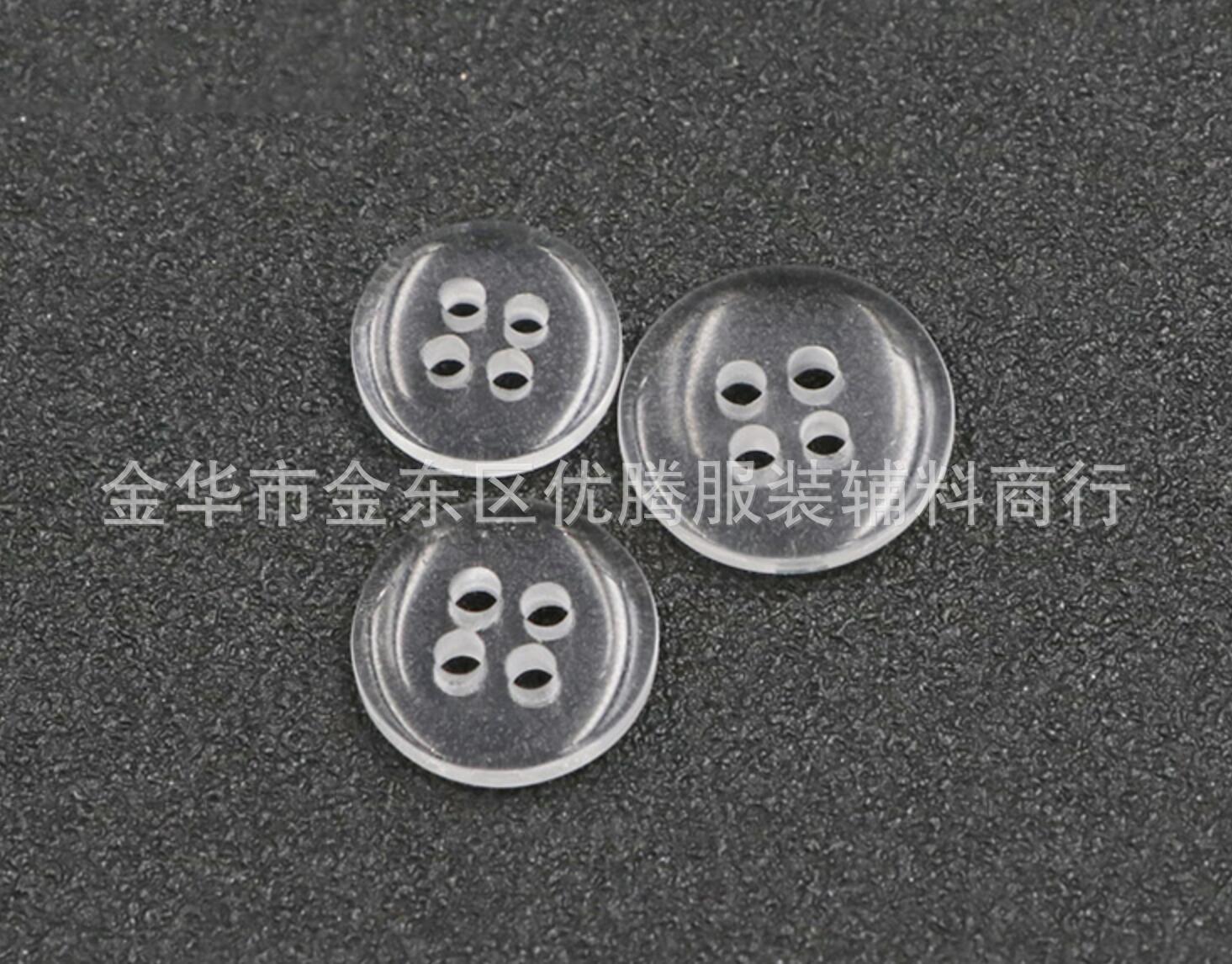 QQ图片20170919150234