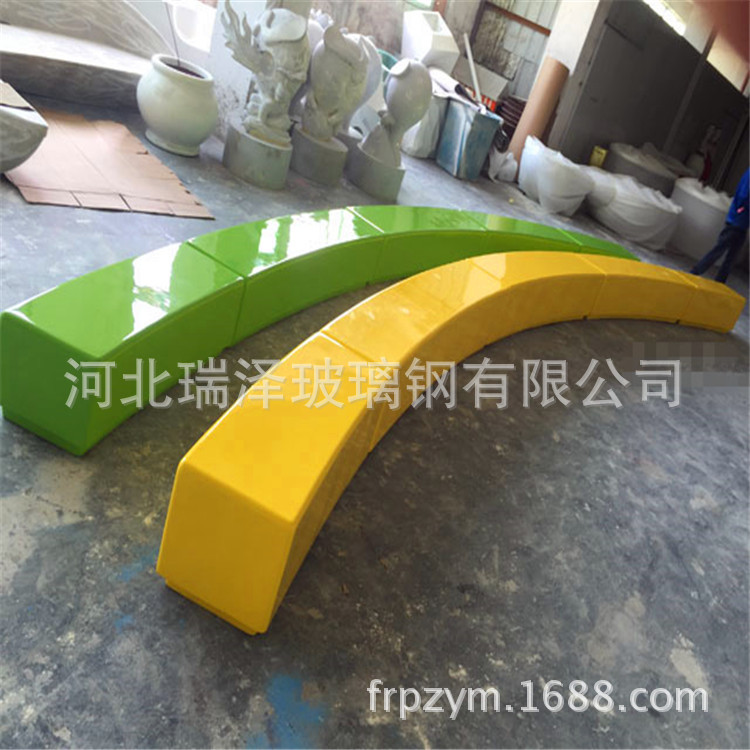 玻璃钢座椅