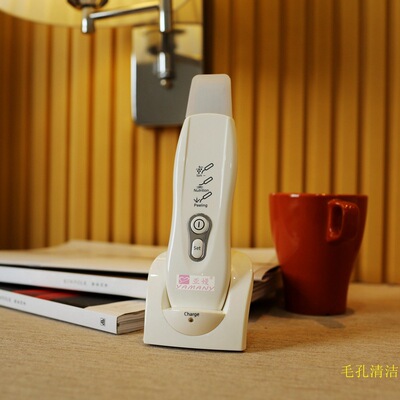 New products instrument YAMANY Ultrasonic wave anion Blackhead clean cosmetic instrument machine