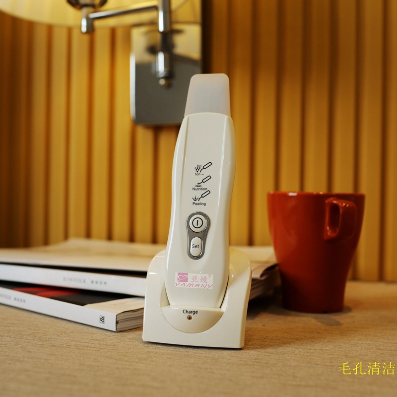 New products instrument YAMANY Ultrasonic wave anion Blackhead clean cosmetic instrument machine