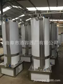宣纸;其他纸业;酒瓶塞