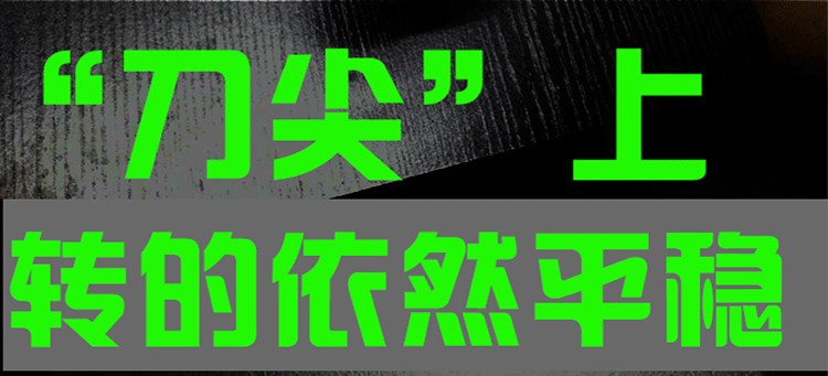 Fidget spinner FEVGE   - Ref 2617887 Image 19