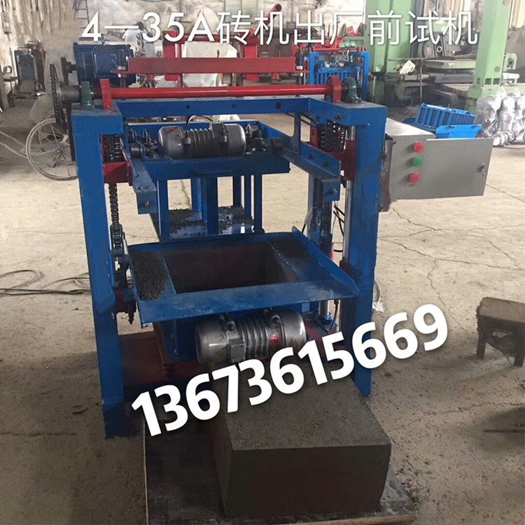 組合照片mmexport51_mh15