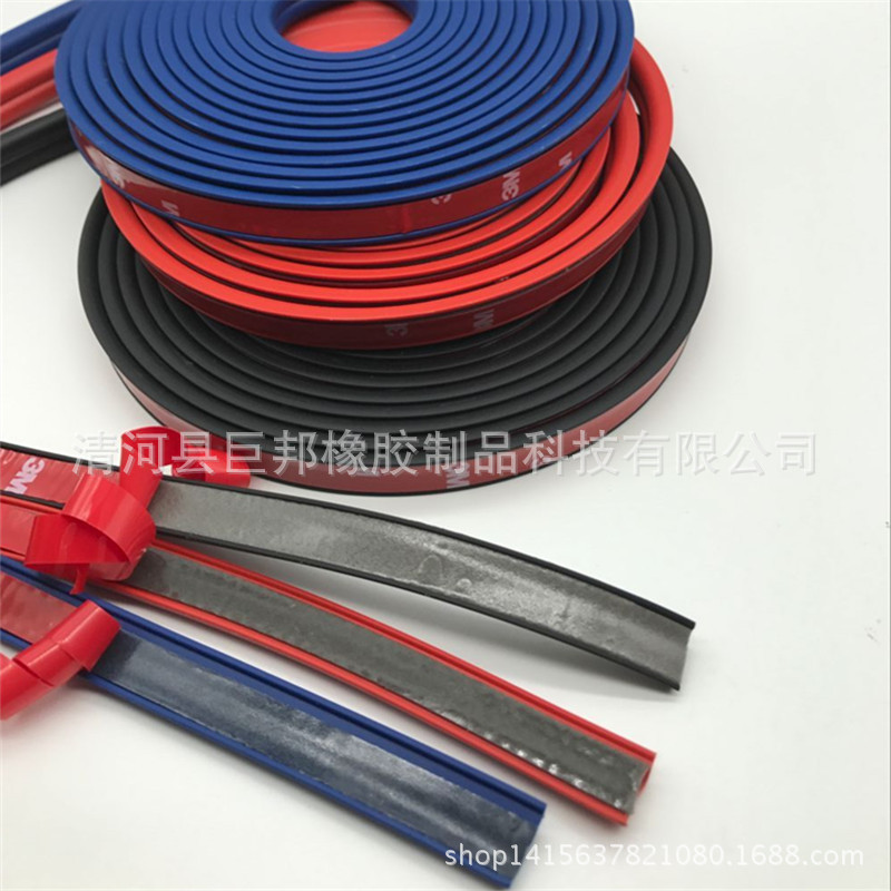 汽车车门密封条升级通用B型柱防尘隔音胶条汽车密封条配件改装