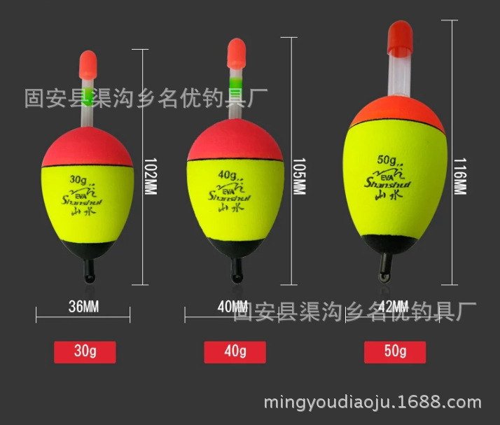 Screenshot_2017-05-05-22-55-59