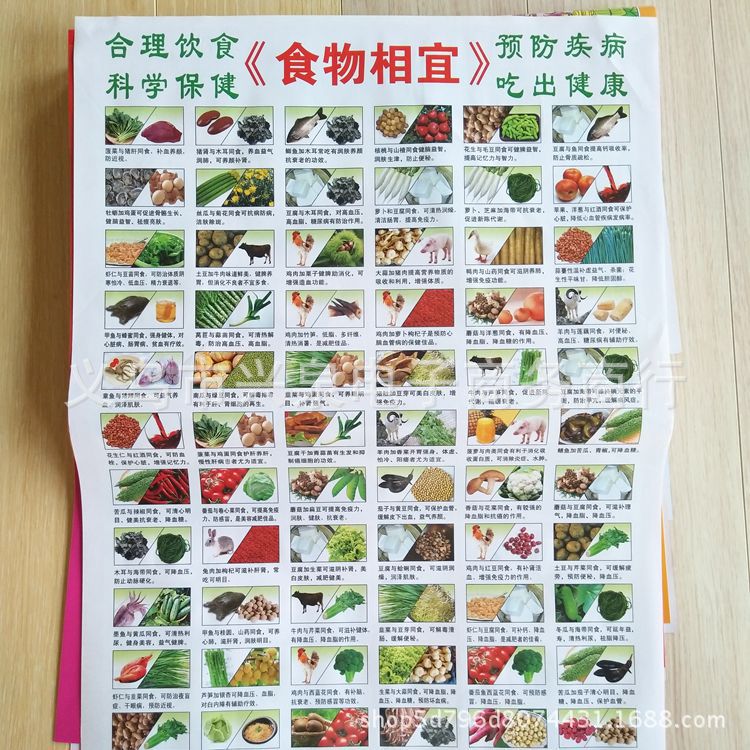 IMG_20170805_082023_副本