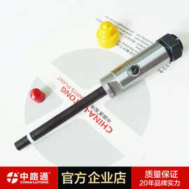 7W7034 柴油机喷油器总成图片