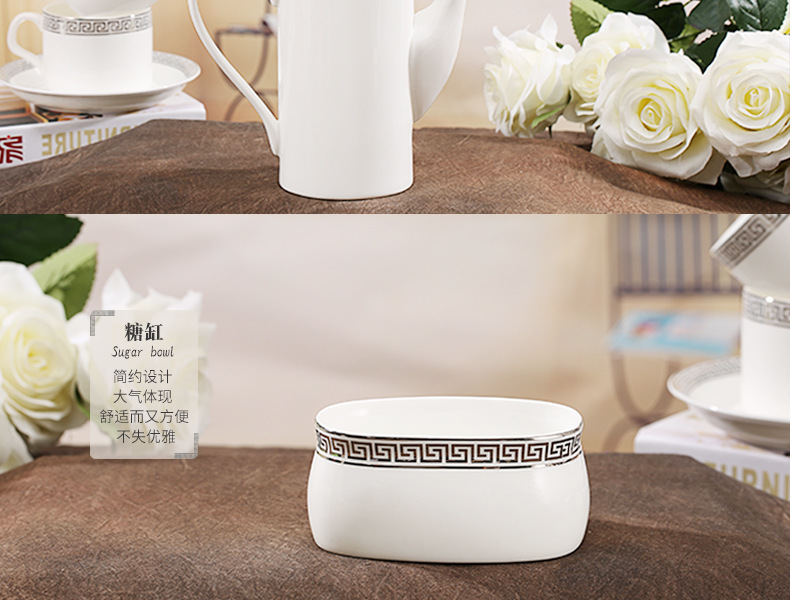 澳式白金长城确定版_08