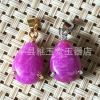 Purple pendant, wholesale