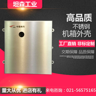 304���P䓷�ˮ�����͸��g��������� ��������