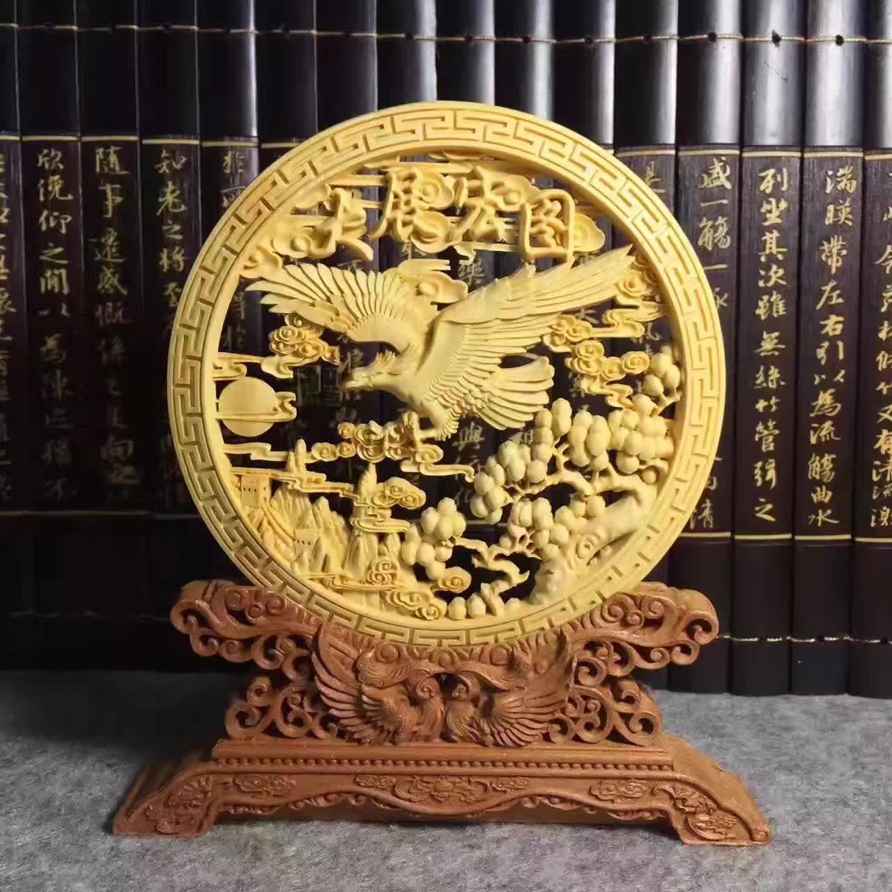 批发精雕黄杨木镂空版大圆盘摆件 大展宏图/龙凤呈祥/喜/福礼品-阿里巴巴