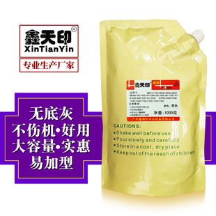 �m�ÿ��Ῠ �����_ TN710 bizhub ���� 600 601 750 751 ī��̼��