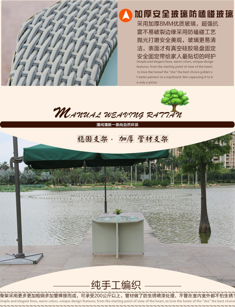 未标题-1-副本_12