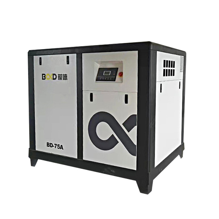 供应BD-120A/8直联式葆德螺杆式空气压缩机15立方 北京销售分公司