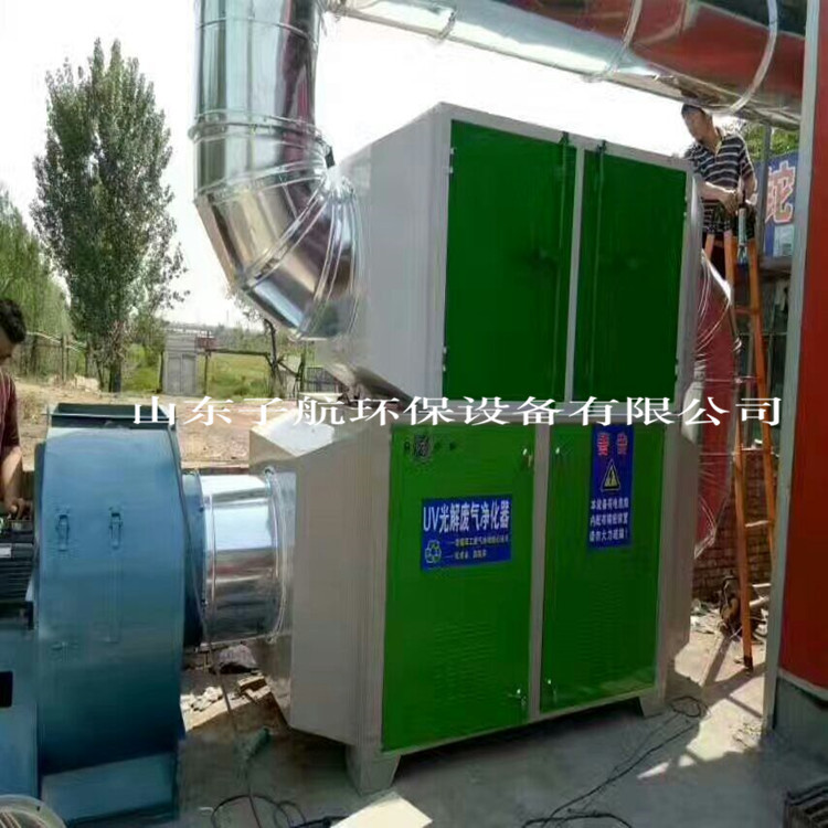 微信圖片_20170607091644_副本