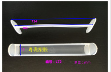 z100MM Ꭷ 쎧 10CM YƷ K