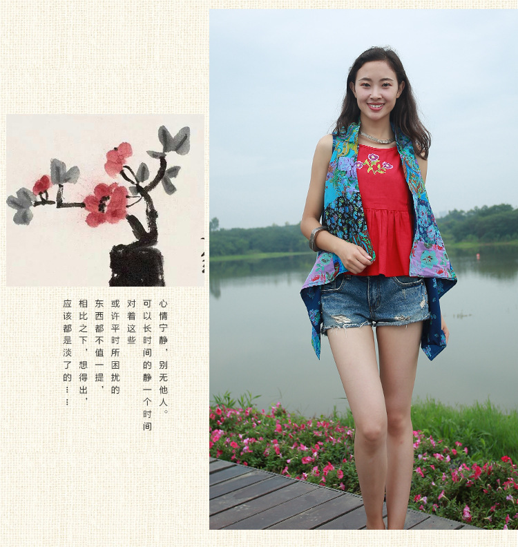 Gilet femme BRANCHE en Coton - Ref 3318280 Image 21