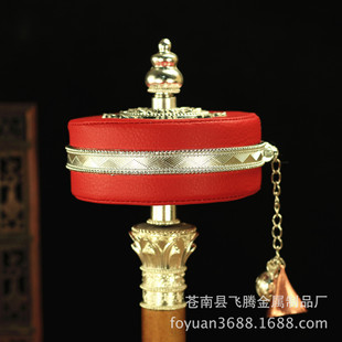 ���� �~�Ͻ�ɏ���tɫ�D��݆ �tƤ�|�֓u�����b��Ͳ �yɫ��