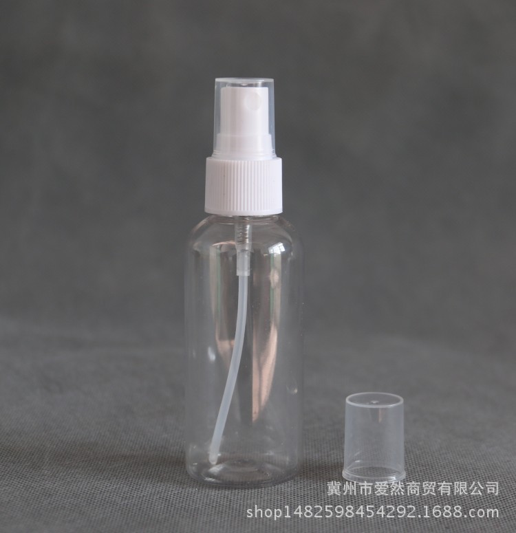 批发50ml毫升喷雾瓶 塑料喷瓶 化妆品喷瓶 透明喷雾瓶