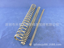 300mm�L�A���������� ���s���� �ھ����� �A������