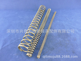 300mm�L�A���������� ���s���� �ھ����� �A������