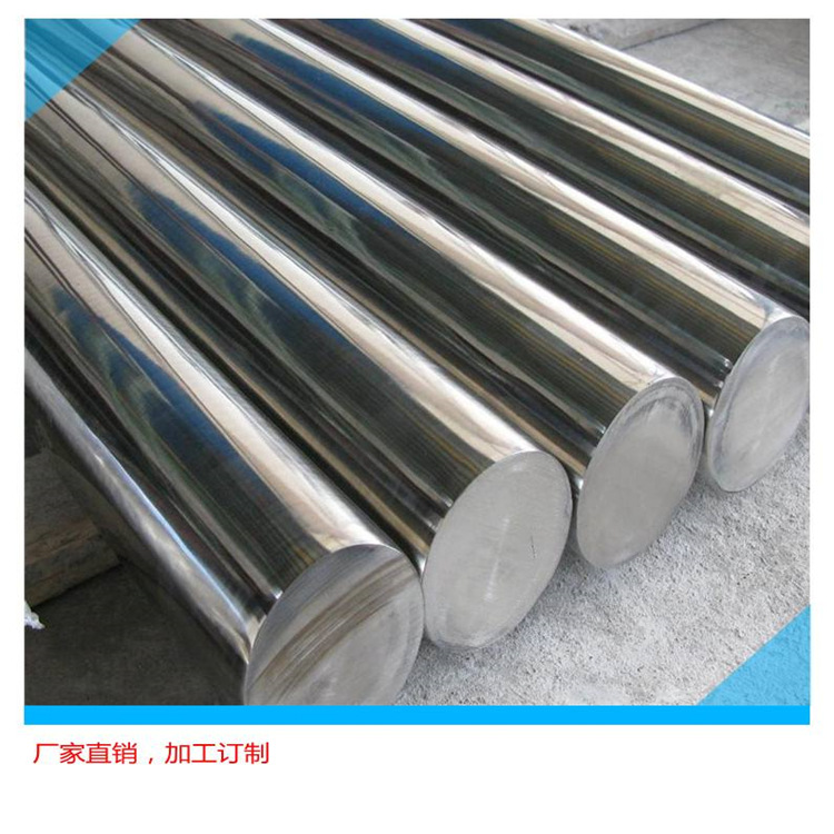 现货B30镍白铜棒 高耐腐B10铜镍合金棒25mm 高镍C7701半硬白铜棒