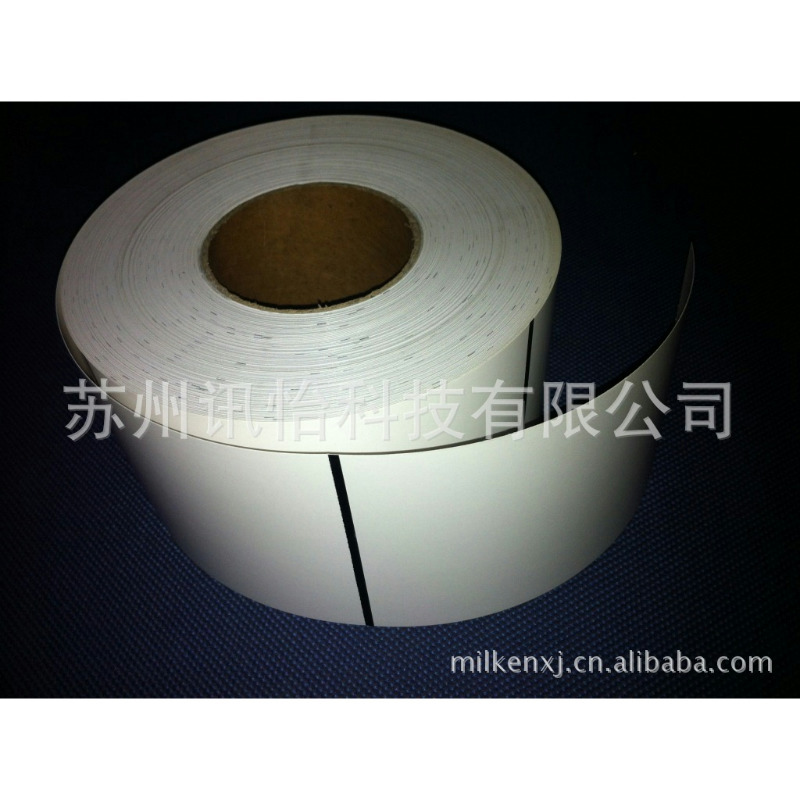 丹江口市艾利亮白PET 200UM卡纸标签印刷厂AVERY强力聚酯打孔吊牌