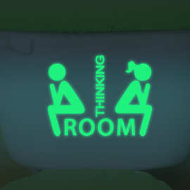 夜光马桶贴Room Thinking 发光4小时绿色光夜光马桶贴纸防水