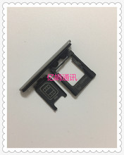 适用索尼XZ premium XZP卡托G8142卡塞防水塞卡槽卡座防水盖卡盖