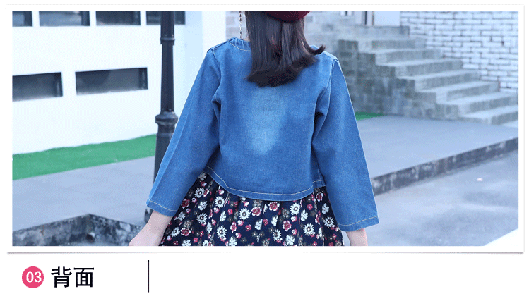 牛仔碎花裙两件套_19