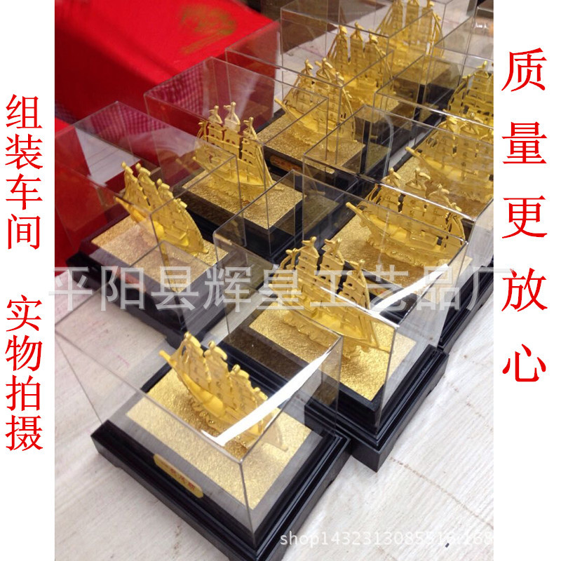 QQ图片20170504205512