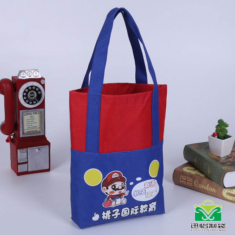 丝印创意拼接加固手提袋 广告宣传帆布袋培训机构手提包定 做logo