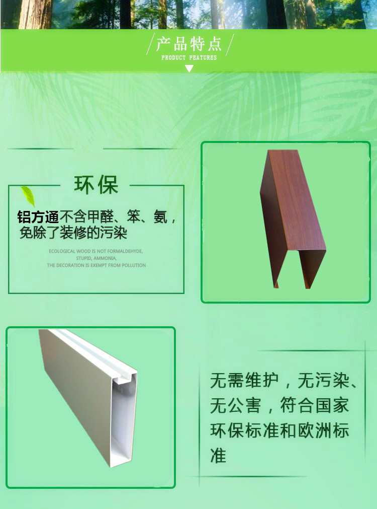 詳情頁(yè)_07_副本_副本