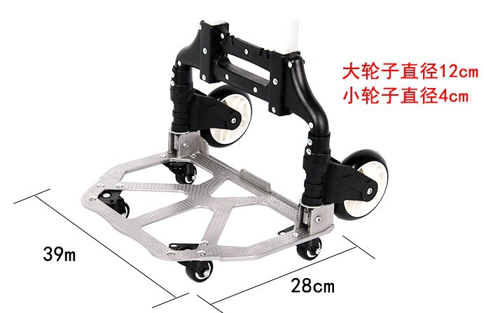 鋁合金摺疊4輪拉杆車 便攜行李車摺疊手 拉車小推車拉貨購物車