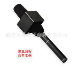 Microphone Preamplifier Console Logo Triangle Four-sided ABS Console Logo Manufacturer Wholesale ABS Interview Microphone Console Logo